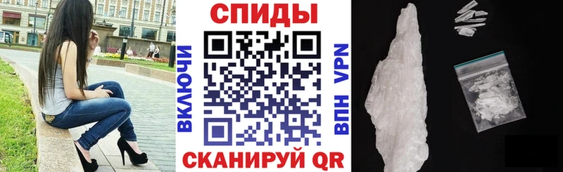 Амфетамин Premium  Верхний Уфалей 