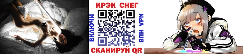 Cocaine 98%  Верхний Уфалей 