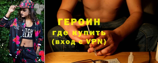 бутират Богданович