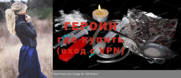бутират Богданович