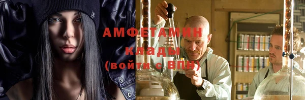 бутират Богданович