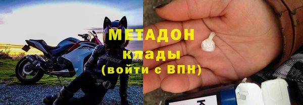 герыч Белоозёрский