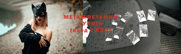 бутират Богданович