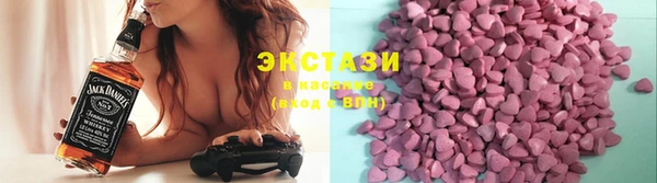 винт Богородицк