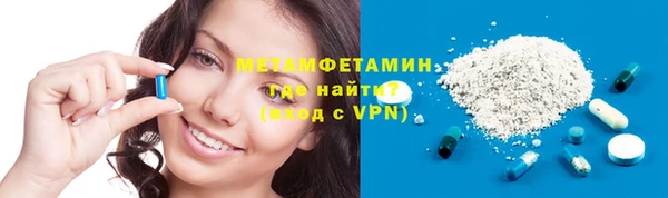 синтетический гашиш Белокуриха