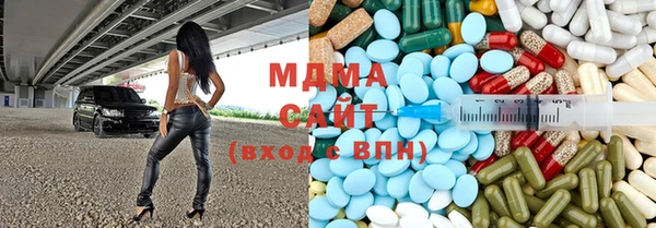 винт Богородицк
