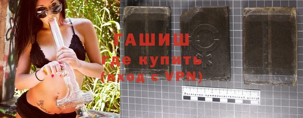 мефедрон VHQ Сатка