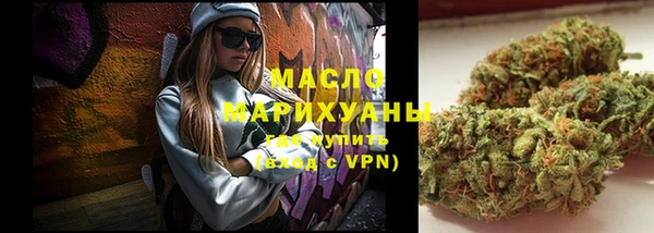 винт Богородицк