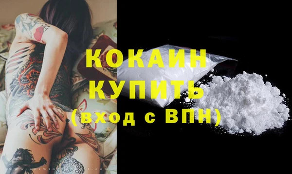 винт Богородицк