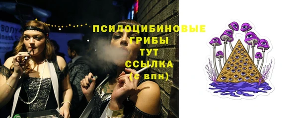 герыч Белоозёрский
