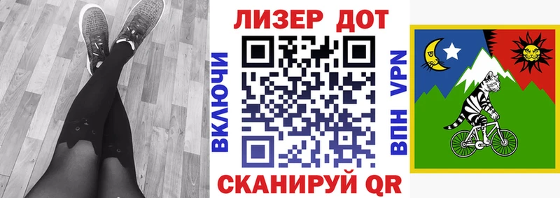 Наркотические марки 1,8мг  купить наркотик  Верхний Уфалей 
